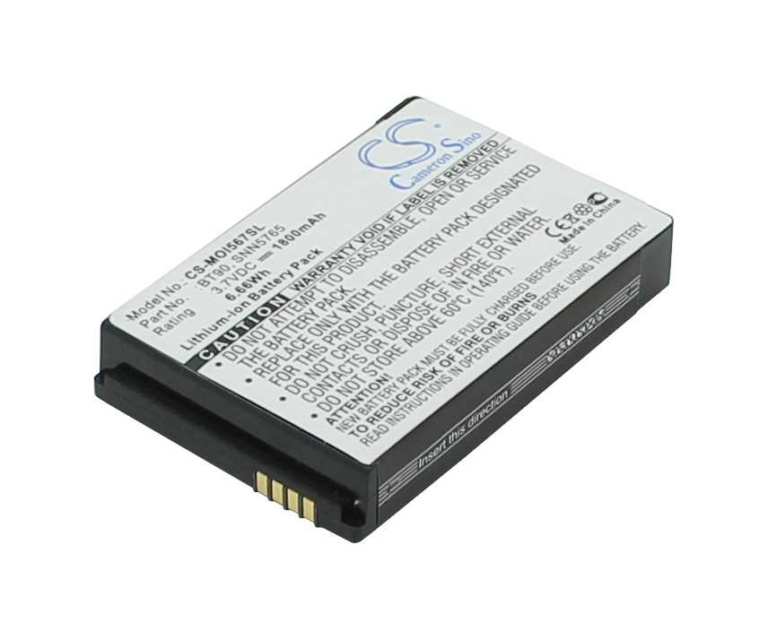 Bild von Handyakku LiIon 3,7V 1800mAh ersetzt Motorola SNN5826A