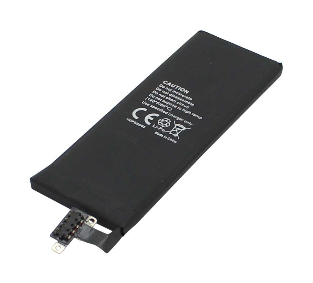 Bild von Handyakku LiPoly 3,7V 1350mAh passend für Apple iPhone 4S 32GB